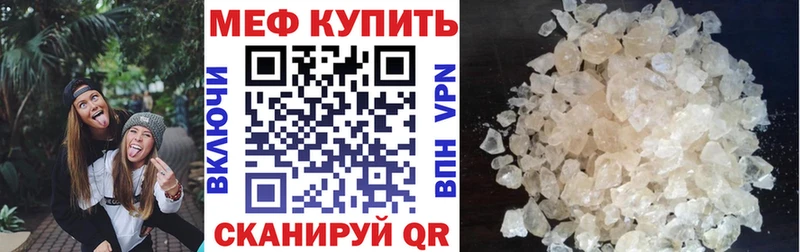 Где купить Котово Амфетамин  МЕФ  ГАШ  МАРИХУАНА 