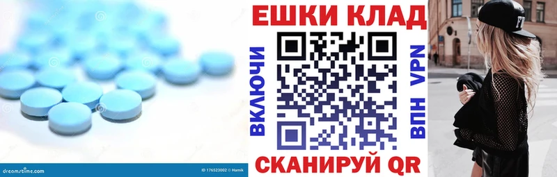 как найти наркотики  Котово  Экстази 300 mg 