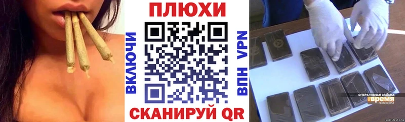ГАШ Изолятор  Котово 