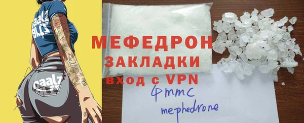 амфетамин Коряжма