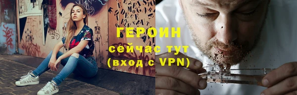гашиш Козельск