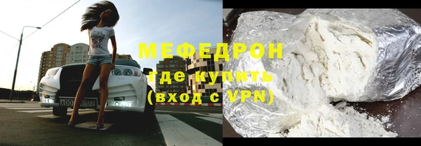 гашиш Козельск