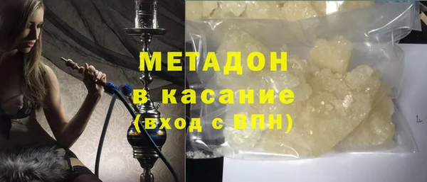 синтетический гашиш Козловка