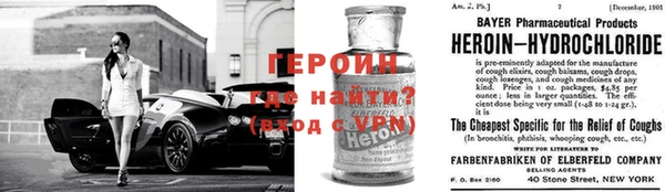 прущая мука Киреевск