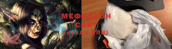 винт Корсаков