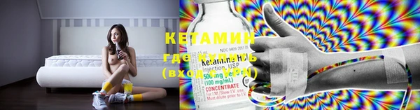 mdma Краснослободск