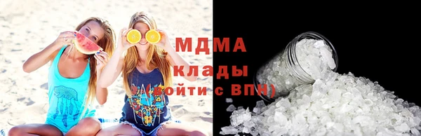 синтетический гашиш Козловка
