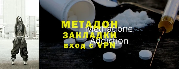 метамфетамин Кодинск