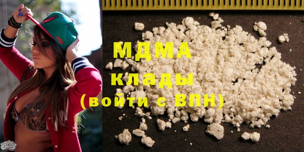 гашиш Козельск