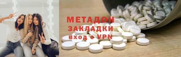 герыч Россошь