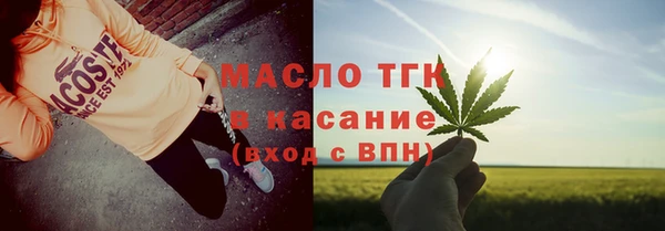PSILOCYBIN Костерёво