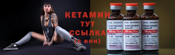 синтетический гашиш Козловка