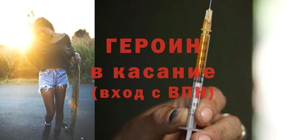 синтетический гашиш Козловка