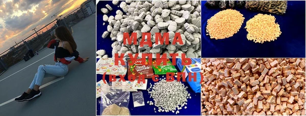 метамфетамин Кодинск