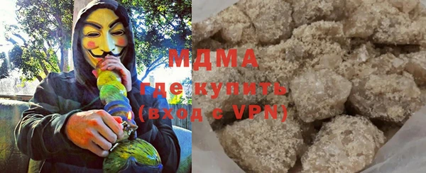 гашиш Козельск