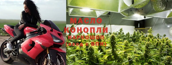 синтетический гашиш Козловка