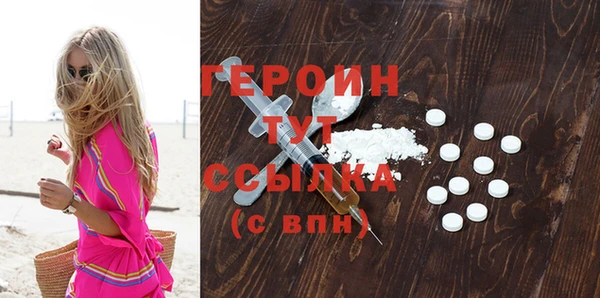 гашиш Козельск