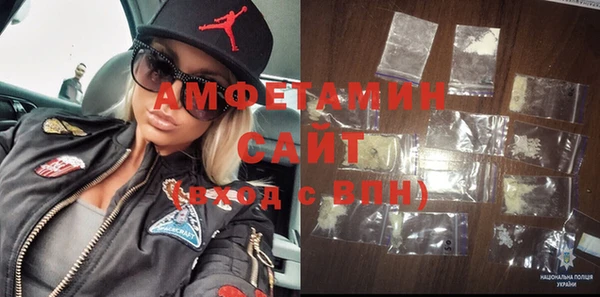 стафф Ростов