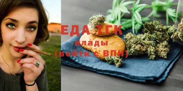 синтетический гашиш Козловка