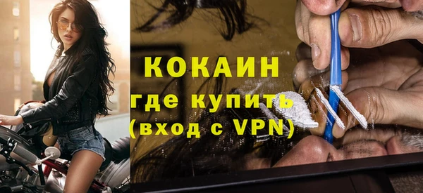 гашиш Козельск