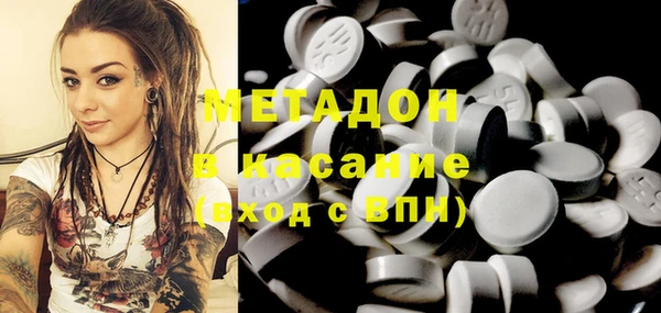 синтетический гашиш Козловка