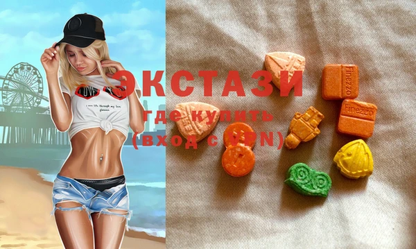 винт Корсаков
