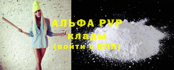 винт Корсаков