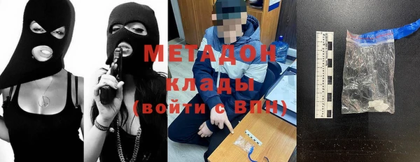 круглые Краснотурьинск