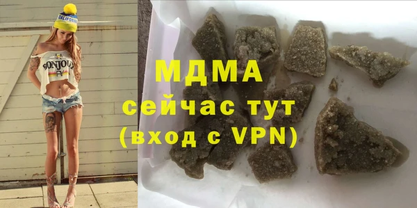гашиш Козельск