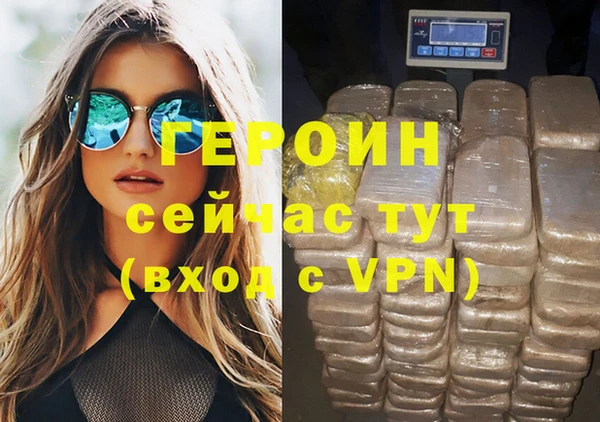 синтетический гашиш Козловка