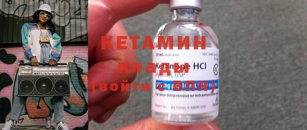 гашиш Козельск