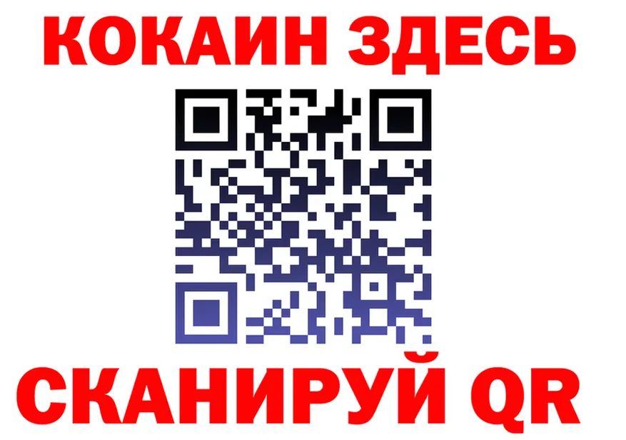 МЯУ-МЯУ мука зеркало площадка mega Котово