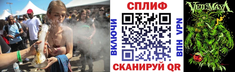 где купить   kraken рабочий сайт  Каннабис ГИДРОПОН  Котово 
